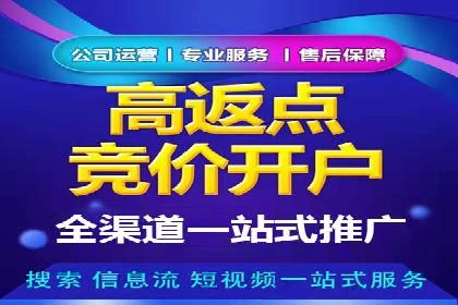 百度小程序推广案例：揭秘高效转化之道